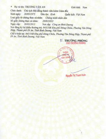 Sản phẩm 0213872199333600 — Công Ty TNHH Dũng An Thành — MST 3701851886