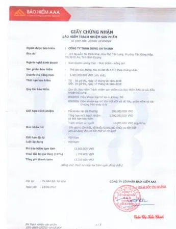 Sản phẩm 3323442154258920 — Công Ty TNHH Dũng An Thành — MST 3701851886