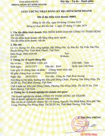 Sản phẩm 4760028259081550 — Công Ty TNHH Dũng An Thành — MST 3701851886