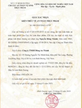Sản phẩm 6362979873681790 — Công Ty TNHH Dũng An Thành — MST 3701851886
