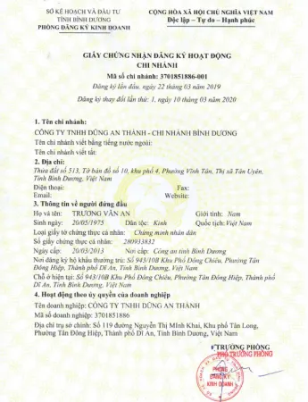 Sản phẩm 8659223489867680 — Công Ty TNHH Dũng An Thành — MST 3701851886