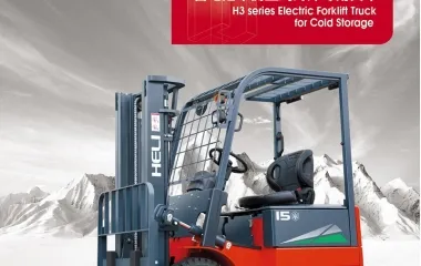Sản phẩm xe nang dien kho lanh 11 4209 — Xe Nâng Toàn Phát Lộc - Công Ty Cổ Phần Xây Dựng Và Thương Mại Toàn Phát Lộc — MST 3701857983