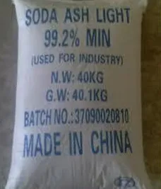 Sản phẩm na2co3 soda ash light 9921512887657 — Bột Đá Cường Phát Đạt - Công Ty TNHH Một Thành Viên Cường Phát Đạt — MST 3701876351