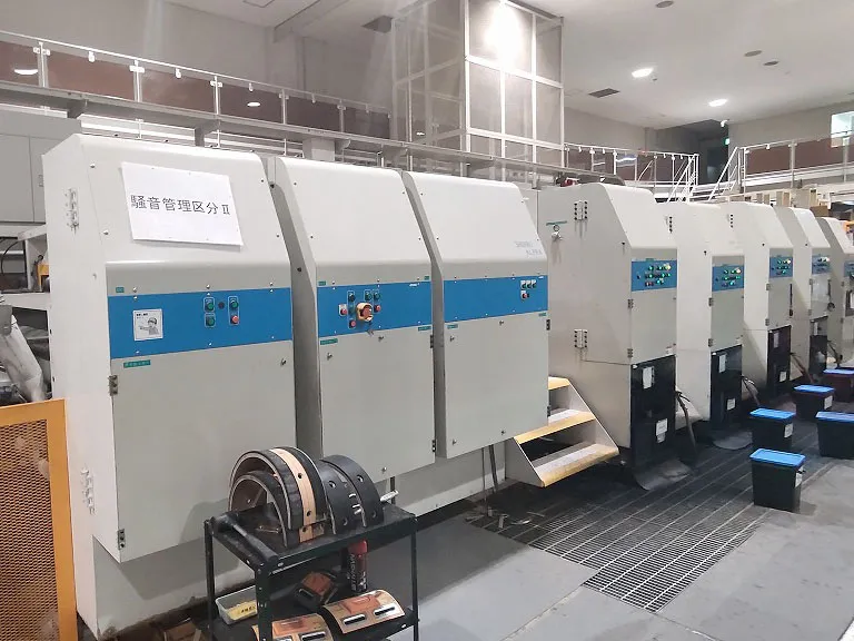 Sản phẩm may in flexo inline2 — BAONAMU CO.,LTD — MST 3701902890