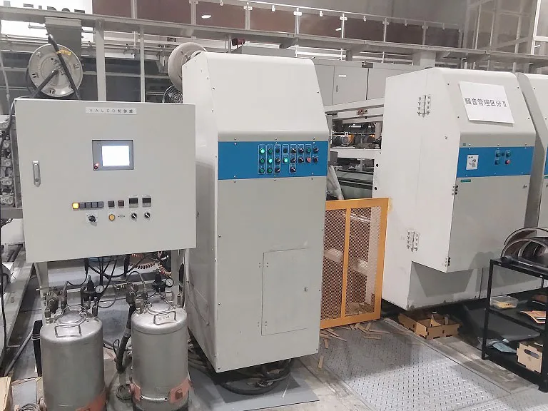 Sản phẩm may in flexo inline3 — BAONAMU CO.,LTD — MST 3701902890