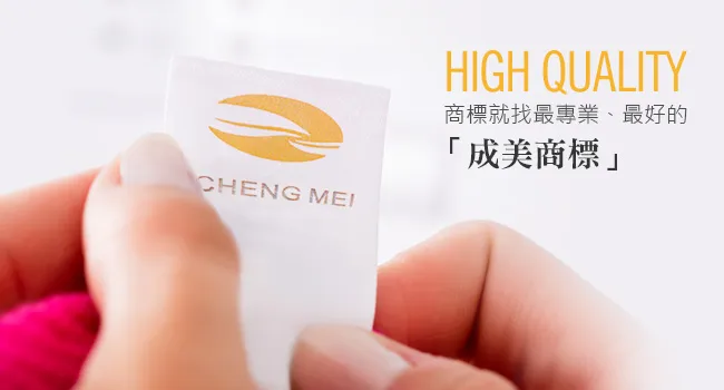 Sản phẩm 13_img_1 — Công Ty TNHH Hong Qiao Garment Accessories — MST 3701937300