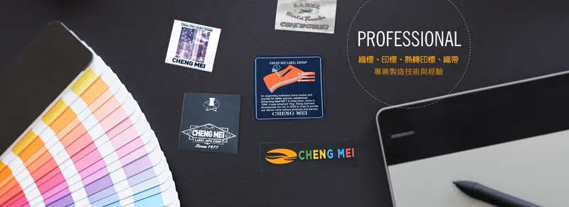 Sản phẩm 1_img_1 — Công Ty TNHH Hong Qiao Garment Accessories — MST 3701937300