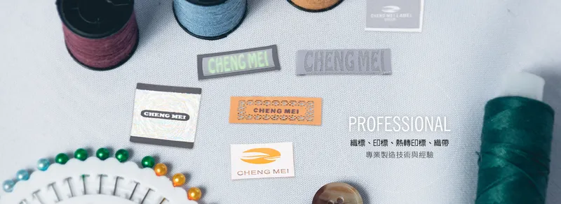 Sản phẩm 56_img_1 — Công Ty TNHH Hong Qiao Garment Accessories — MST 3701937300