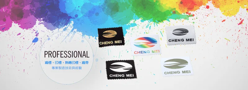 Sản phẩm 57_img_1 — Công Ty TNHH Hong Qiao Garment Accessories — MST 3701937300