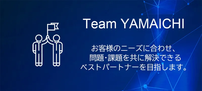 Sản phẩm Team YAMAICHI — Công Ty TNHH Thép Đặc Biệt YAMAICHI Việt Nam — MST 3702118093