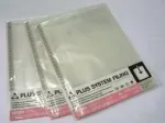 Sản phẩm bia lo 04_150x150 — Công Ty TNHH Văn Phòng Phẩm Như ý — MST 3702169242