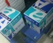 Sản phẩm viet namindonesia hop tac thuong mai trong nganh dau co va giay 1510_310x216 — Giấy In Thanh Huyền - Công Ty TNHH MTV Giấy Thanh Huyền — MST 3702195443