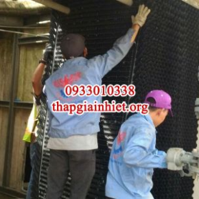 Sản phẩm thap giai nhiet lotte 03 1750070408.jpg — Tháp Giải Nhiệt Khải Long Đạt - Công Ty TNHH Khải Long Đạt — MST 3702231596