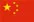 Sản phẩm cn — Ngũ Kim Kim Xương Huy - Công Ty TNHH Một Thành Viên Kim Xương Huy — MST 3702248367