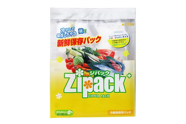 Sản phẩm ジパックプラス・新鮮保存パック３枚 HP用 — Công Ty TNHH Hattori Việt Nam — MST 3702249346