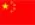 Sản phẩm cn — Phòng Cháy Chữa Cháy Kim Đạt Phát - Công Ty TNHH Kim Đạt Phát — MST 3702287630