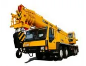 Sản phẩm 33092_165x130 — Xe Nâng Xuân Sáu Anh - Công Ty TNHH Một Thành Viên Thương Mại Dịch Vụ Vận Tải
Xuân Sáu Anh — MST 3702291651