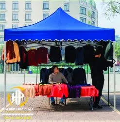 Sản phẩm nha bat di dong 4 247x252 — Mái Xếp Hòa Phát - Công Ty TNHH MTV Hòa Phát Phát — MST 3702303811