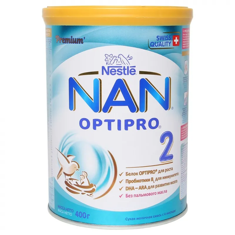 Sản phẩm SPDD Nestle Nan 2 400g 6 12thang Nga — Công Ty TNHH Thành Hoàng Long — MST 3702321828