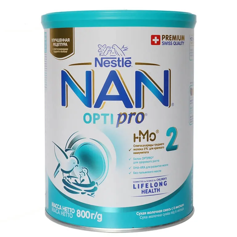 Sản phẩm SPDD Nestle Nan 2_ 800g 6 12thang Nga — Công Ty TNHH Thành Hoàng Long — MST 3702321828