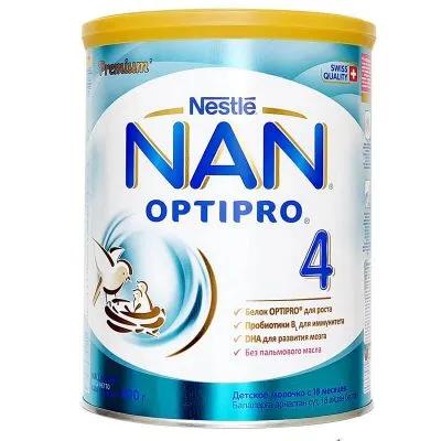 Sản phẩm SPDD Nestle Nan 4 800g tren18thang Nga — Công Ty TNHH Thành Hoàng Long — MST 3702321828