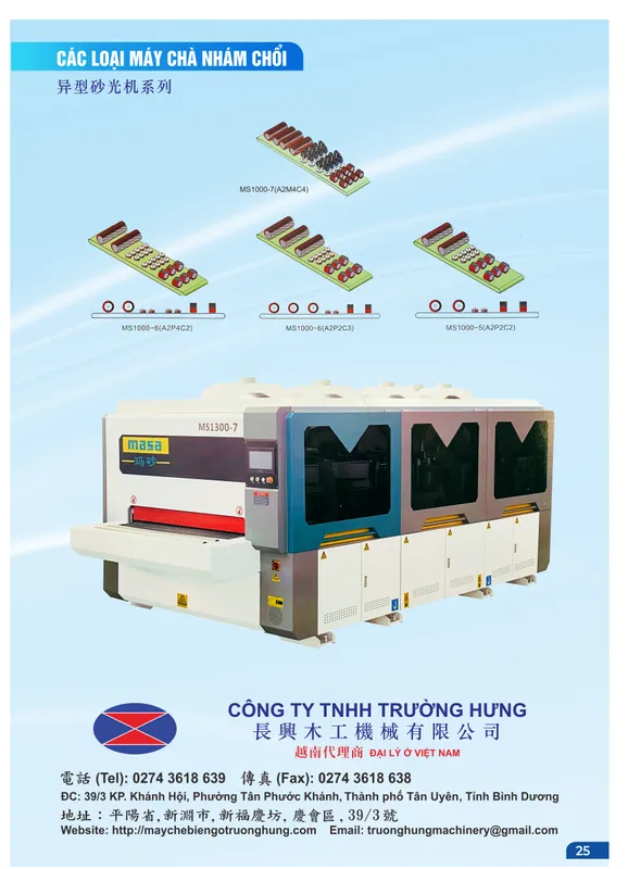 Sản phẩm 2c6373ece47ba83f829324044b366df — Máy Chế Biến Gỗ Trường Hưng - Công Ty TNHH Trường Hưng — MST 3702328950