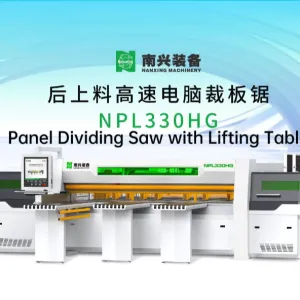 Sản phẩm Anh chup man hinh 2025 04 22 135139 300x300 — Máy Chế Biến Gỗ Trường Hưng - Công Ty TNHH Trường Hưng — MST 3702328950