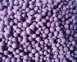 Sản phẩm zeolite hat tim.JPG — Bột Cao Lanh Sam Com - Công Ty TNHH Một Thành Viên Sam Com — MST 3702342722
