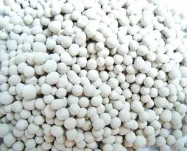 Sản phẩm zeolite hat trang_1.JPG — Bột Cao Lanh Sam Com - Công Ty TNHH Một Thành Viên Sam Com — MST 3702342722