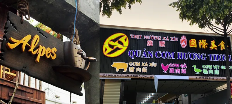 Sản phẩm 256613611245823vi0 — Công Ty TNHH MTV Quảng Cáo Tuấn á Đông — MST 3702345755
