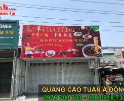 Sản phẩm bang hieu quan my 8153 — Công Ty TNHH MTV Quảng Cáo Tuấn á Đông — MST 3702345755