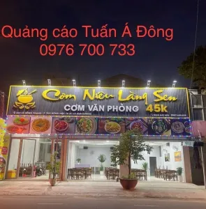 Sản phẩm e7eefdc3 ea95 44ad 81f4 7ddbb0433e94 5753 — Công Ty TNHH MTV Quảng Cáo Tuấn á Đông — MST 3702345755