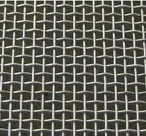 Sản phẩm linox det o vuong 210x195 — Công Ty TNHH Một Thành Viên Thương Mại Dịch Vụ Phú Phú Hưng — MST 3702348918