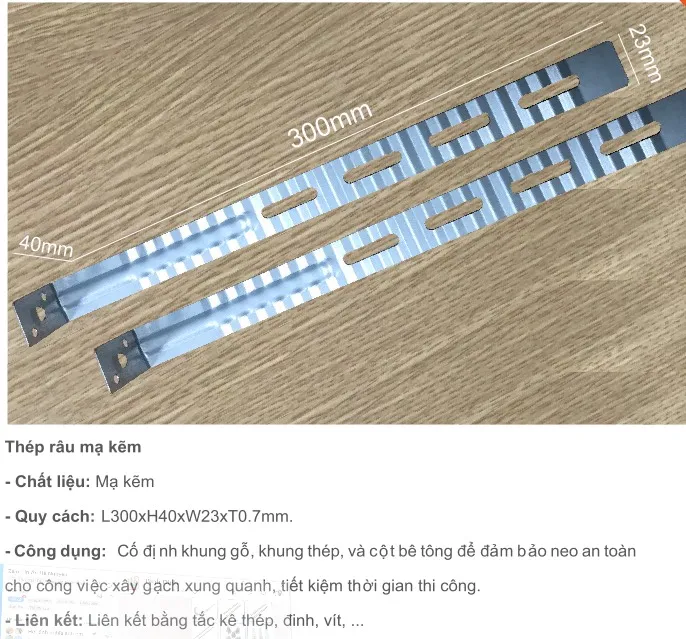 Sản phẩm 178573641_thep_rau — Giàn Giáo Bình Phương - Công Ty TNHH MTV Sản Xuất Thương Mại Bình Phương — MST 3702363514