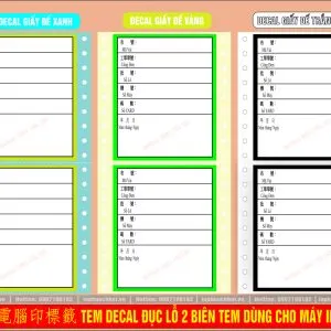 Sản phẩm TEM DECAL DUC LO 3 300x300 — Chi Nhánh Đồng Nai - Công Ty TNHH Một Thành Viên Phước Khởi — MST 3702363722