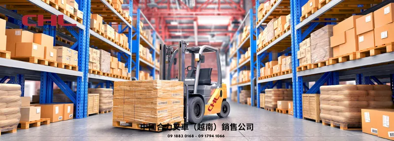 Sản phẩm anh bia xe nang chl 7 — Công Ty TNHH Một Thành Viên Xe Nâng Heli — MST 3702364405