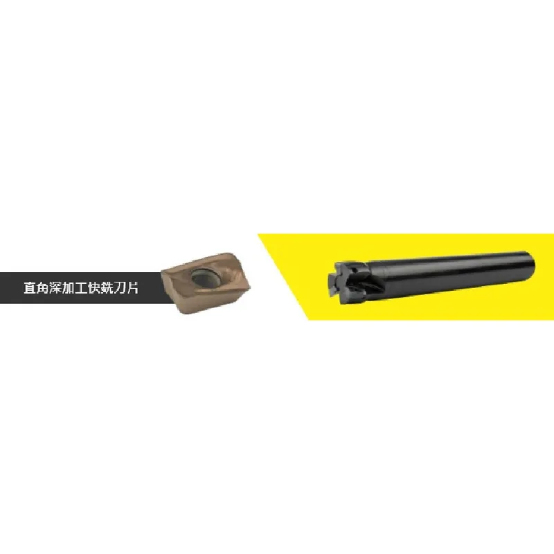 Sản phẩm luoi dao cat R390 11T3 — Dao Ngũ Kim Sun Song - Công Ty TNHH MTV Sun Song — MST 3702365053