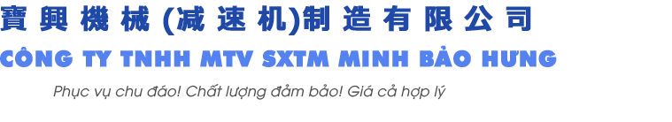 Sản phẩm 224_vi — Công Ty TNHH MTV Sản Xuất Thương Mại Minh Bảo Hưng — MST 3702397993