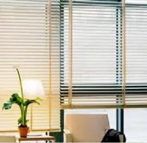 Sản phẩm rèm sáo nhôm 1 300x293 — Công Ty TNHH Một Thành Viên Thương Mại Đình Thành Phát — MST 3702415120