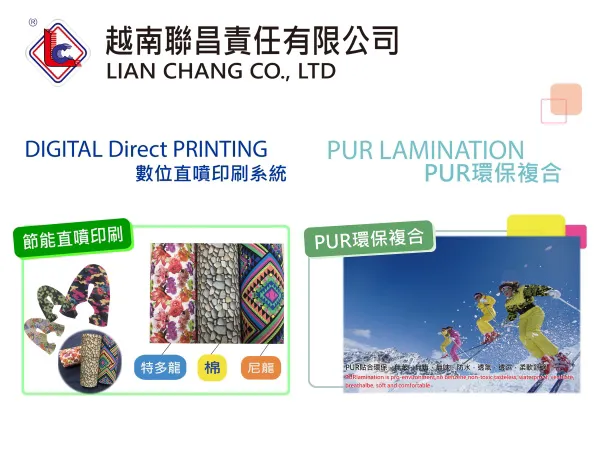 Sản phẩm 10 — Gia Công Dán Vải Lian Chang - Công Ty TNHH Lian Chang — MST 3702438216