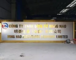 Văn phòng Công Ty Quảng Cáo Kiến An #33100 — MST 3702438343