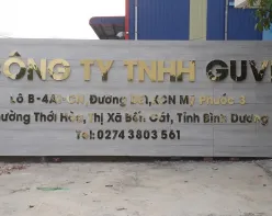 Văn phòng Công Ty Quảng Cáo Kiến An #22012 — MST 3702438343
