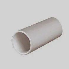 Sản phẩm Noi tron — Vật Tư Ngành Nước Bình Dương - Công Ty TNHH Sản Xuất Cơ Khí Và Xây Dựng Bình
Dương — MST 3702440952