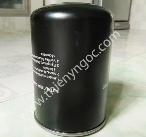 Sản phẩm LOC NHOT MAY 30HP 1 490x460 — Máy Nén khí Thiên ý Ngọc - Công ty TNHH Thiên ý Ngọc — MST 3702443343