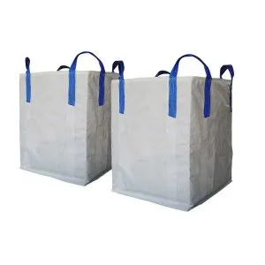 Sản phẩm Tui PP det 300x300 — Công Ty TNHH Đầu Tư Bao Bì Đại Thành — MST 3702444876
