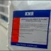 Sản phẩm polymer cation1464703518_72x72 — Hóa Chất Xử Lý Nước - Nước Thải Quốc Huy - Công Ty TNHH Môi Trường Quốc Huy — MST 3702451369