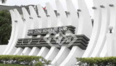 Sản phẩm screenshot 20250826 162047 7142_385x475 — Thi Công Quảng Cáo Phú Quý NEG - Công Ty TNHH Phú Quý NEG — MST 3702452429