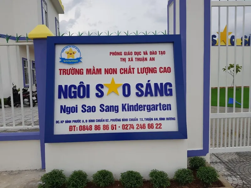 Sản phẩm 5 1067x800 — Quảng Cáo Nguyễn Vinh - Công Ty TNHH Thương Mại Dịch Vụ Thiết Kế Quảng Cáo
Nguyễn Vinh — MST 3702466206