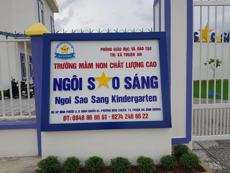 Sản phẩm 5 — Quảng Cáo Nguyễn Vinh - Công Ty TNHH Thương Mại Dịch Vụ Thiết Kế Quảng Cáo
Nguyễn Vinh — MST 3702466206