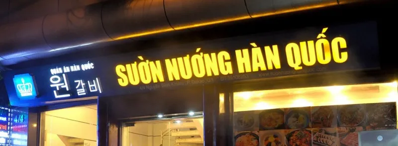 Sản phẩm cap nhat cac mau bang hieu dep nhat cho cua hang nha hang tai binh duong — Quảng Cáo Nguyễn Vinh - Công Ty TNHH Thương Mại Dịch Vụ Thiết Kế Quảng Cáo
Nguyễn Vinh — MST 3702466206